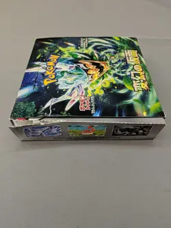 Pokemon Card Booster Box Mask of Change sv6 Japan Ver. Open box & bag - Image 5