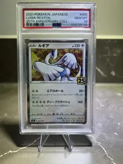 PSA 10 Japanese 005/028 Lugia S8a 25th Anniversary Collection Pokemon Card TCG - Image 1
