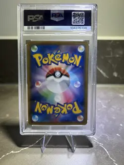 PSA 10 Japanese 005/028 Lugia S8a 25th Anniversary Collection Pokemon Card TCG - Image 2