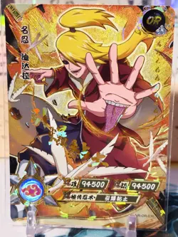 Naruto Kayou - Reanimated Deidara - OR Card - Image 1
