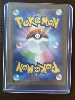 Pokemon Lot 10x Cards Including Trainers, Snorlax, Art Rares (All NM/M) - Image 5
