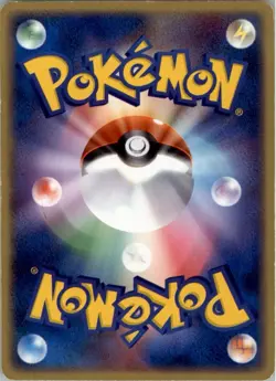 Pinsir 006/083 Holo Pokemon Card Japanese Undone Seal Played - Image 2