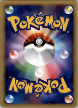 Pidgeotto DPBP#017 Pokemon Card Japanese DP3 Shining Darkness Played - Image 2