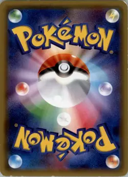 Empoleon 020/059 Pokemon Card Japanese XY8-Br: Red Flash HP - Image 2