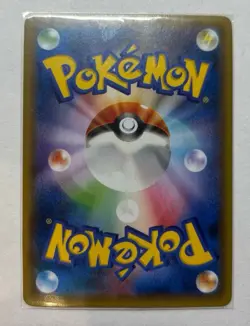 Pokemon Cards Hoopa PROMO 155/XY-P Pikachu Japanese Limited Edition TCG - Image 2