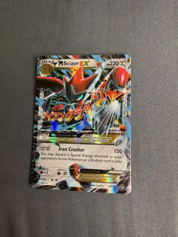 Pokemon TCG 2016 XY Breakpoint Mega M Scizor EX Ultra Rare Holo Card 77/122 - Image 3