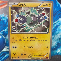 Magnemite Common Japanese Pokemon Card 1st Edition XY8 Red Flash 023/059 NM - Image 1