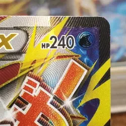 Mega M Gyarados EX Full Art Holo 115/122 XY BREAKpoint Pokemon Card LP+/NM TCG - Image 4