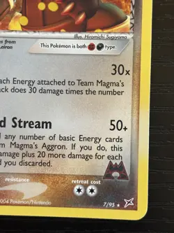 2004 Team Magma's Aggron 7/95 - EX Team Aqua Vs. Magma - Holo Pokemon Card - LP - Image 4