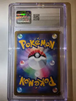 CGC 10 Bronzong 208/184 CHR VMAX Climax s8b Japanese Pokemon Card - Image 2
