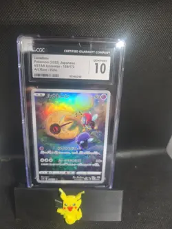 CGC 10 Lunatone Holo 184/172 AR Art Rare VSTAR Universe Japanese Pokemon Card - Image 1