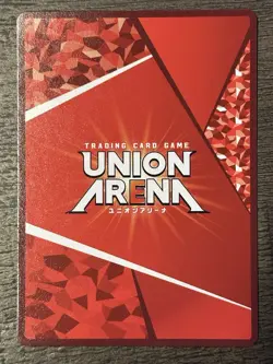 Hahari The 100 Girlfriends UA26BT/RLY-1-031 SR Parallel ☆ Union Arena Card/B2 - Image 2
