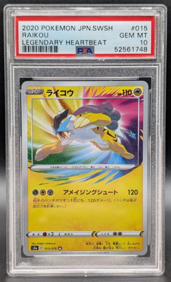 Raikou PSA 10 Japanese Pokemon Card - Legendary Heartbeat Amazing Rare 015/076 - Image 1
