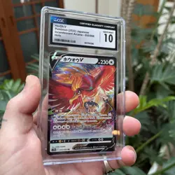 2022 Pokemon JPN Incandescent Arcana Holo Card Ho-Oh v CGC 10 055/068 - Image 1