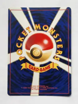 Pokemon Butterfree Holo No. 012 Japanese Neo Discovery Pokemon Card - Image 4