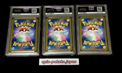 PSA 10 Pokemon Card Iron Hands Iron Valiant Iron Crown ex SAR 210/187 Japanese - Image 2