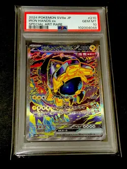 PSA 10 Pokemon Card Iron Hands Iron Valiant Iron Crown ex SAR 210/187 Japanese - Image 3