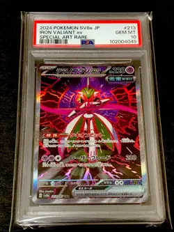 PSA 10 Pokemon Card Iron Hands Iron Valiant Iron Crown ex SAR 210/187 Japanese - Image 4