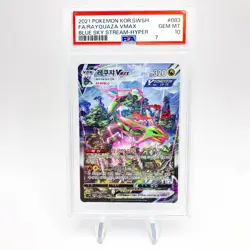 [PSA10] Pokemon korean 'Rayquaza Vmax' Alt art 083/067 Blue sky stream SWSH card - Image 1