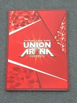 Hahari The 100 Girlfriends UA26BT/RLY-1-031 SR Parallel Union Arena Card - Image 4