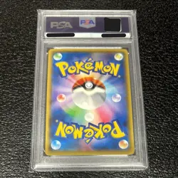 PSA 10 Pikachu Battle Festa 090/XY-P Promo Gengar 2014 Japanese Pokemon card - Image 2