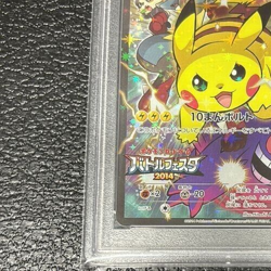 PSA 10 Pikachu Battle Festa 090/XY-P Promo Gengar 2014 Japanese Pokemon card - Image 5