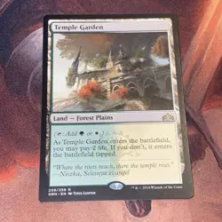 Temple Garden X1 Guilds Of Ravnica Nm - Image 1