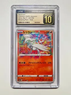 2020 POKEMON JPN SWORD & SHIELD SHINY STAR V 021/190 RESHIRAM CGC PRISTINE 10 - Image 1