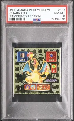 PSA8 1996 AMADA POKEMON JAPANESE STICKER COLLECTION #187 CHARIZARD GOLD PRIZM - Image 1