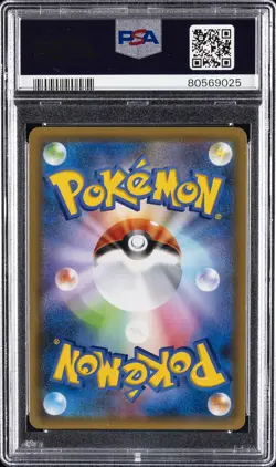 2021 POKEMON JPN PROMO CARD PACK 25TH ANV ED #021 FULL ART/ZEKROM PSA 10 - Image 2