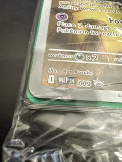 Alakazam MEP 009 Black Star Promo Pokemon Center Exclusive Stamped SEALED LP - Image 2