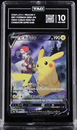 PIKACHU V 2021 POKEMON SWSH JPN VMAX CLIMAX #222/184 CHARACTER SUPER RARE TAG 10 - Image 1