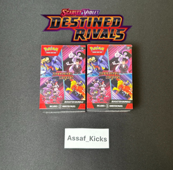 Pokemon TCG Destined Rivals Booster Bundle Lot of 2 NEW FACTORY SEALED - Image 1
