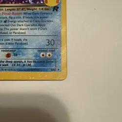 Pokemon TCG ~ Dark Gyarados Holo Rare [Celebrations: Classic Collection 8/82] NM - Image 5