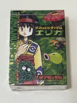 POKEMON JAPANESE TAMAMUSHI ERIKA CITY GYM THEME DECK 1996 RARE NEW SEALED - Image 1