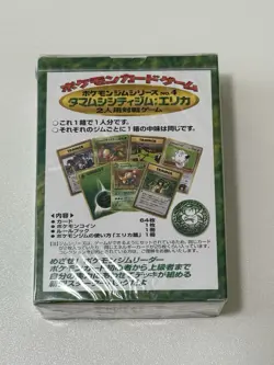 POKEMON JAPANESE TAMAMUSHI ERIKA CITY GYM THEME DECK 1996 RARE NEW SEALED - Image 2