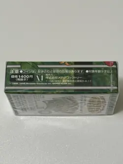 POKEMON JAPANESE TAMAMUSHI ERIKA CITY GYM THEME DECK 1996 RARE NEW SEALED - Image 3