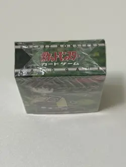 POKEMON JAPANESE TAMAMUSHI ERIKA CITY GYM THEME DECK 1996 RARE NEW SEALED - Image 5
