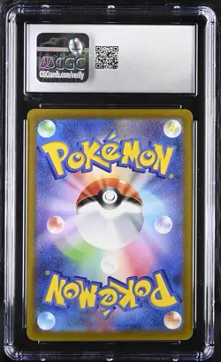 CGC 10 Gem Mint Smeargle Character Rare #73 Pokemon Japanese Incandescent Arcana - Image 2