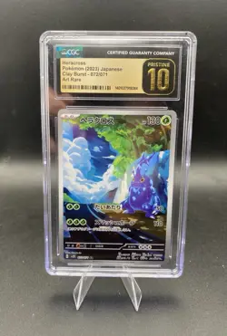 CGC 10 Heracross #72 - Pokemon Japanese Clay Burst - Pokemon TCG - Free Shipping - Image 1