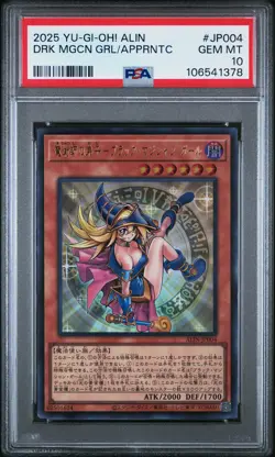2025 #JP004 DARK MAGICIAN GIRL THE MAGICIAN'S APPRENTICE PSA 10 - Image 1