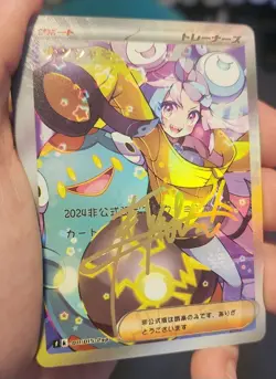 Iono - Anime - Waifu - Pokemon - Trainer - Goddess Story - Signature Card - Image 2