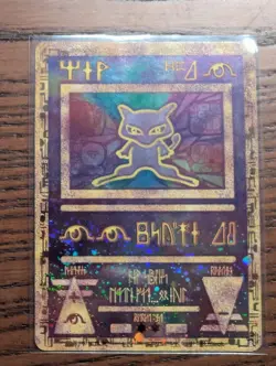 Ancient mew Pokemon The Movie 2000 Promo Card Great Condition - Image 1