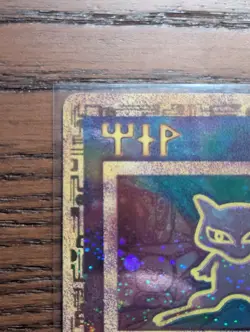 Ancient mew Pokemon The Movie 2000 Promo Card Great Condition - Image 2