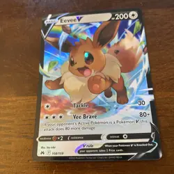 EEVEE V 108/159 CROWN ZENITH POKEMON CARD TCG - Image 2