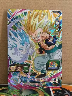 Gotenks ABS-19 Super Dragon Ball Heroes Promotional Card SDBH - Image 1