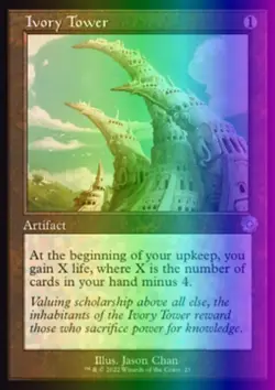 MTG Ivory Tower (23/126) The Brothers' War Retro Artifacts NM FOIL - Image 1