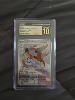 Pokemon 2023 Raichu 074/071 Art Rare AR Clay Burst Japanese CGC 10 - Image 1