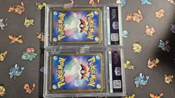 Sequential PSA 9 Pokemon Darkrai & Cresselia Legend 035 036 Lost Link Japanese - Image 2