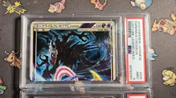 Sequential PSA 9 Pokemon Darkrai & Cresselia Legend 035 036 Lost Link Japanese - Image 3